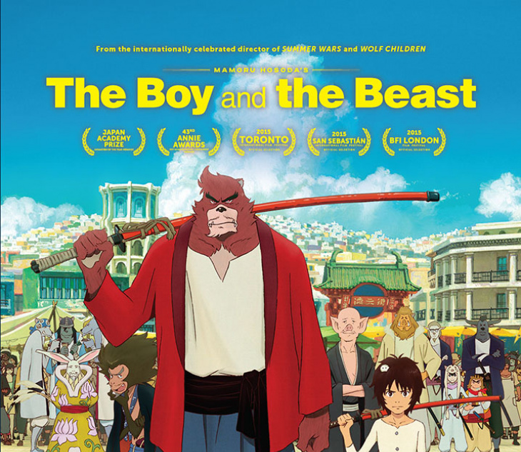 Anime Binge - The Boy and the Beast (Movie)