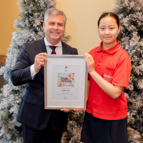 Mayors Christmas Card - 2024 - Overall Winner