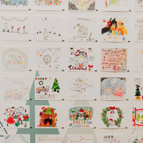 Christmas Card Competition 2023-1