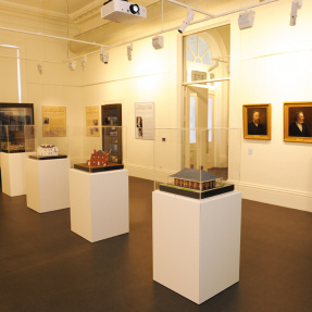 St Peters Cultural Heritage Exhibition Centre