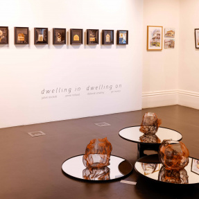 bThe Gallery Jan 2026