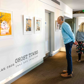 eThe Gallery Jan 2026