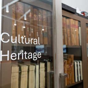 Cultural Heritage Centre Glass door and Cabinets View