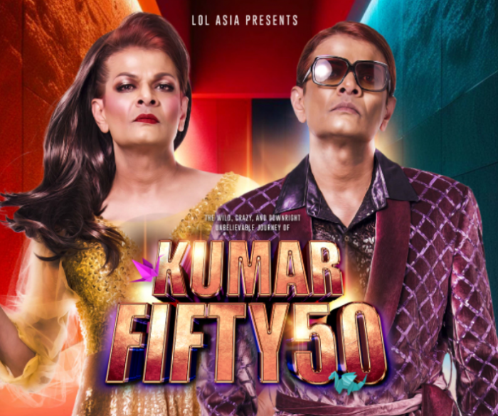 Image for Kumar Fifty:50