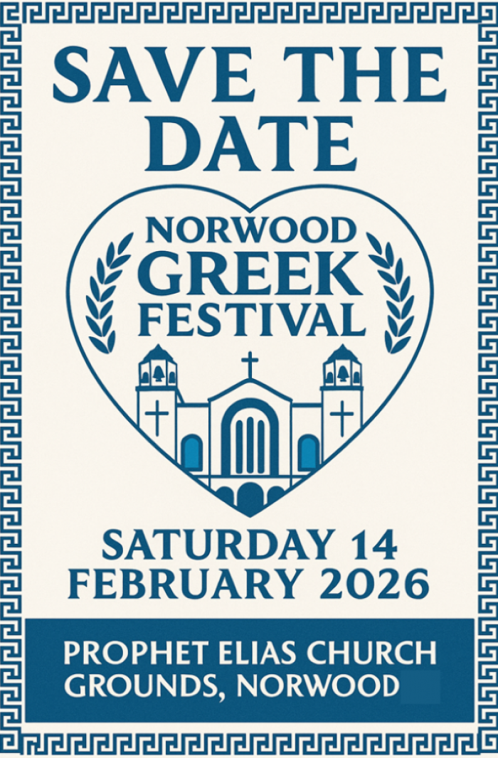 Image for 2026 Norwood Greek Festival