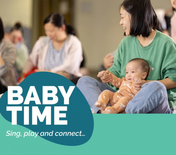 Baby Time Tile